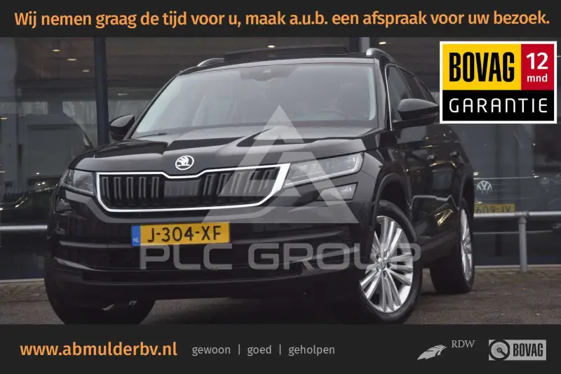 2020 Skoda Kodiaq