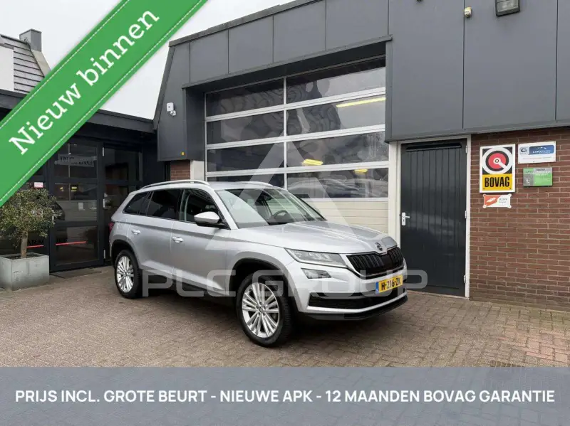 2020 Skoda Kodiaq