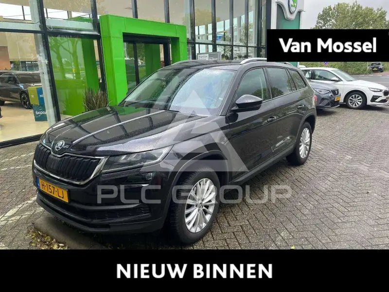 2020 Skoda Kodiaq