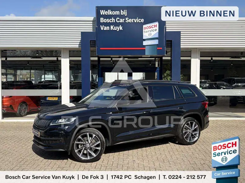 2020 Skoda Kodiaq