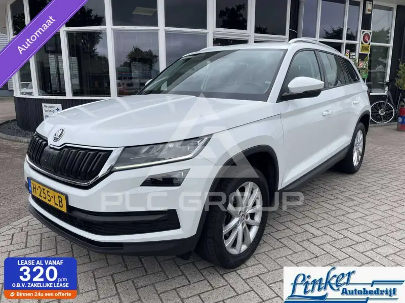 2020 Skoda Kodiaq
