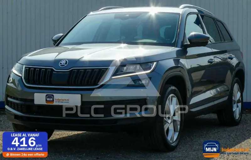 2020 Skoda Kodiaq