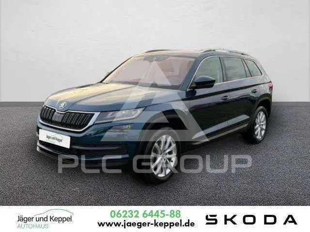 2020 Skoda Kodiaq