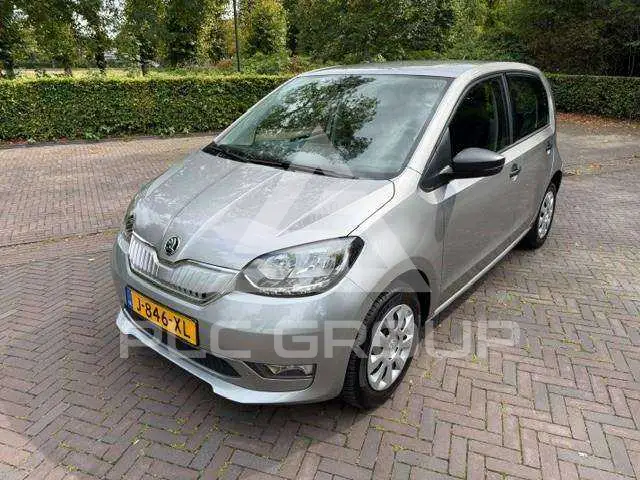 2020 Skoda Citigo