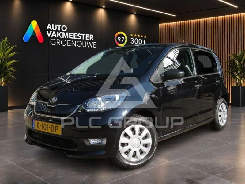 2020 Skoda Citigo