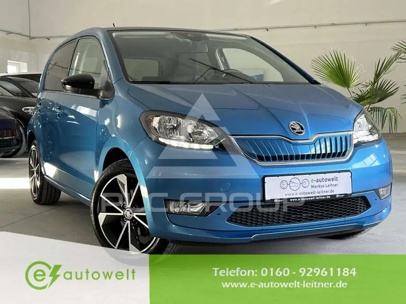 2020 Skoda Citigo