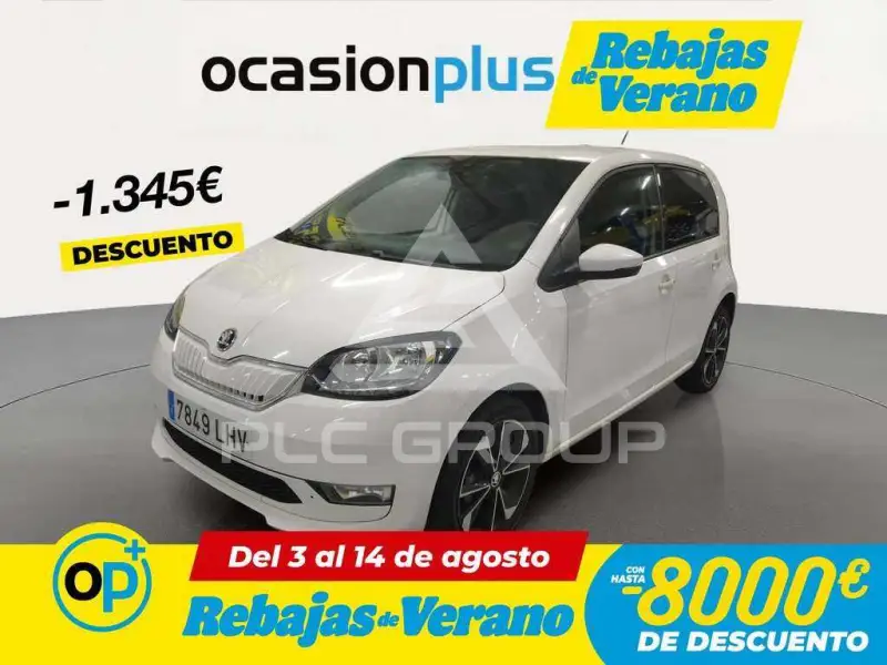 2020 Skoda Citigo