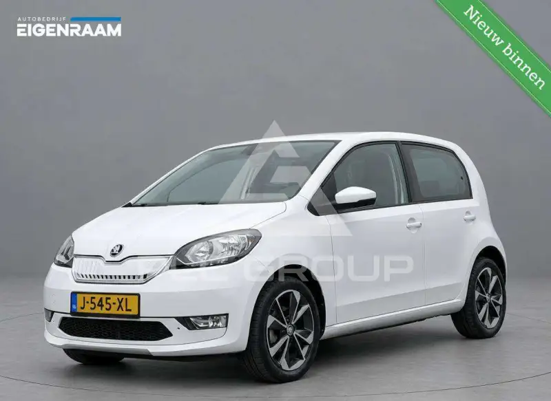 2020 Skoda Citigo