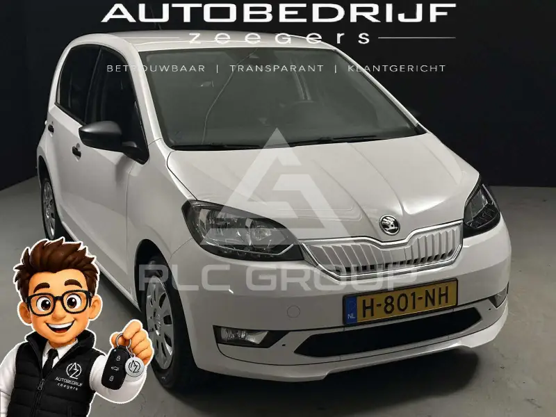2020 Skoda Citigo