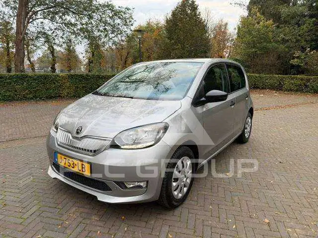 2020 Skoda Citigo