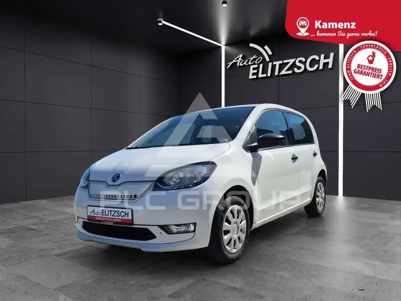 2020 Skoda Citigo