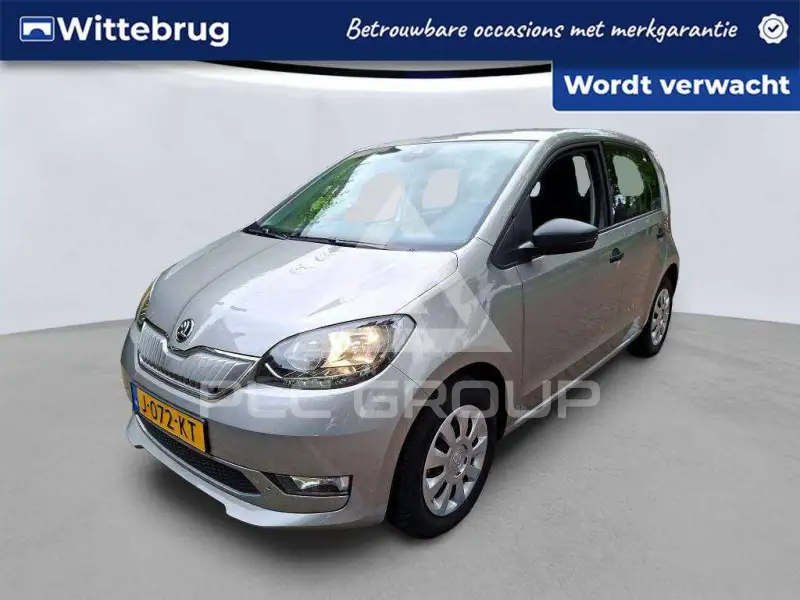 2020 Skoda Citigo