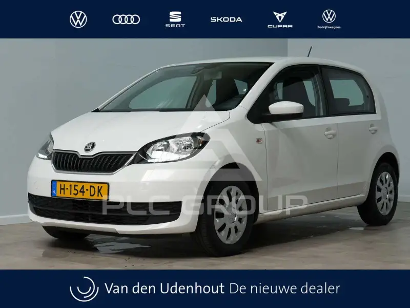 2020 Skoda Citigo