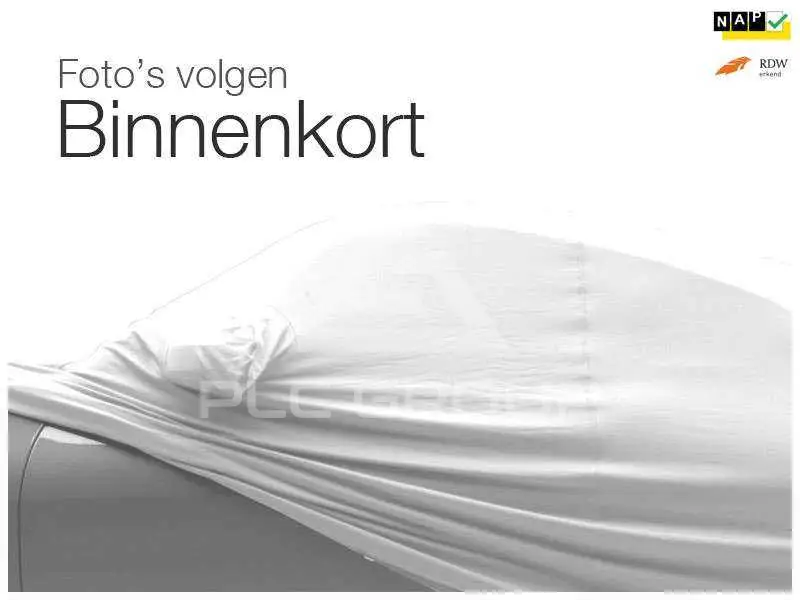 2020 Skoda Citigo