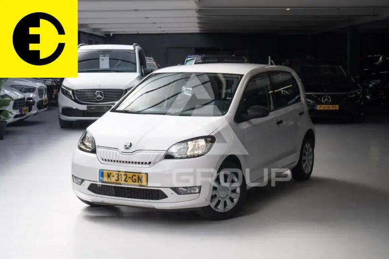 2020 Skoda Citigo