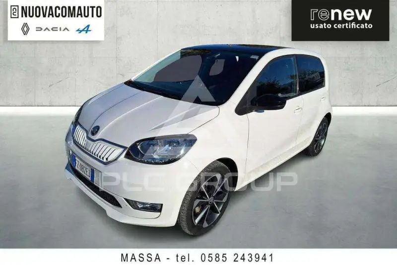 2020 Skoda Citigo