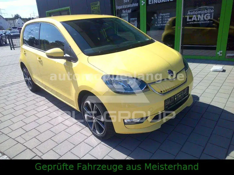 2020 Skoda Citigo