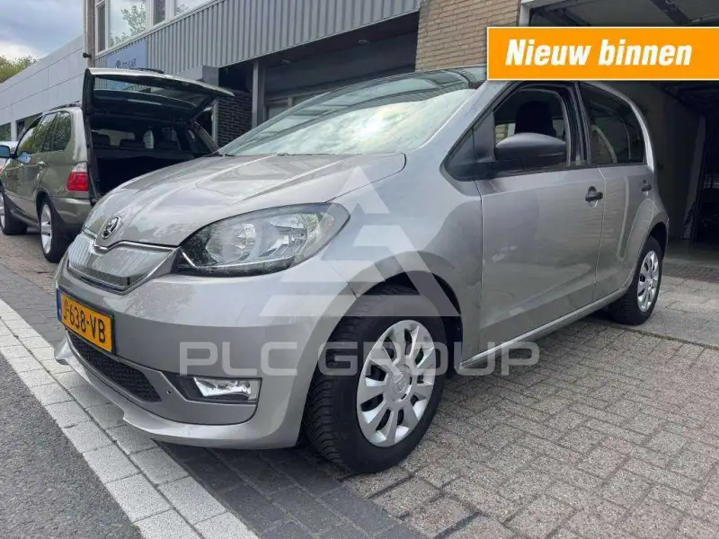 2020 Skoda Citigo