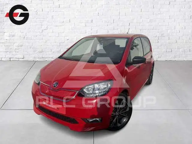2020 Skoda Citigo