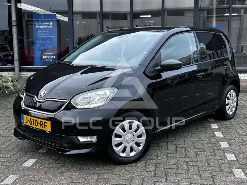 2020 Skoda Citigo