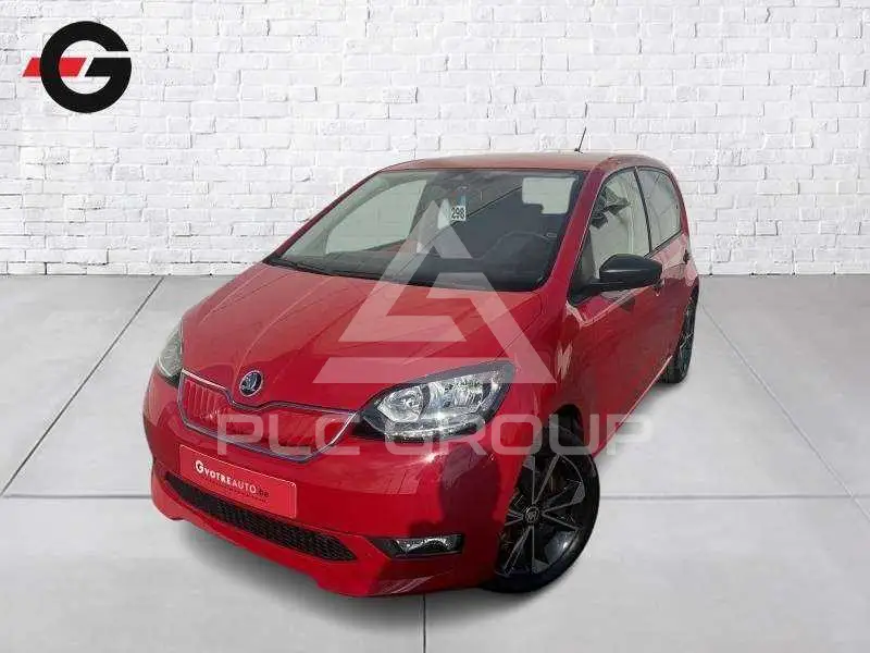 2020 Skoda Citigo