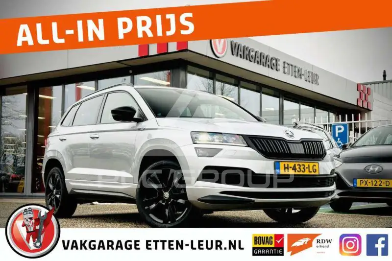 2020 Skoda Karoq