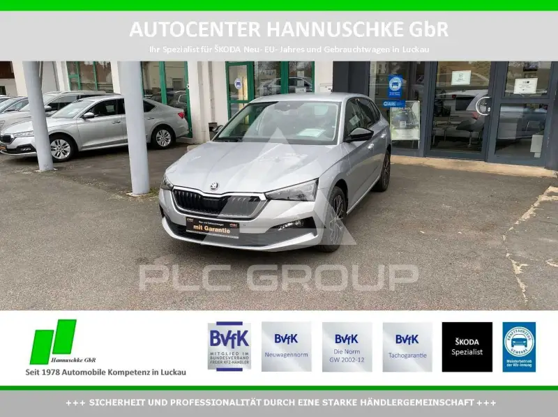 2020 Skoda Scala