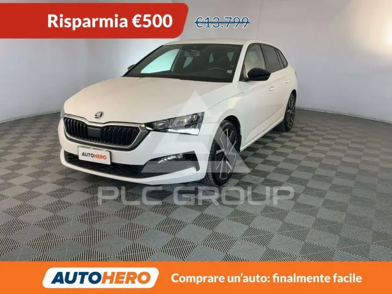 2020 Skoda Scala