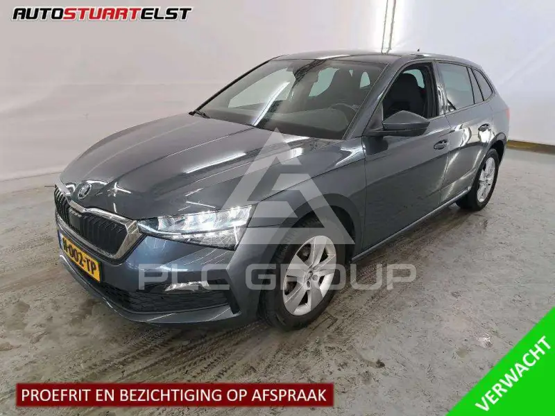 2020 Skoda Scala