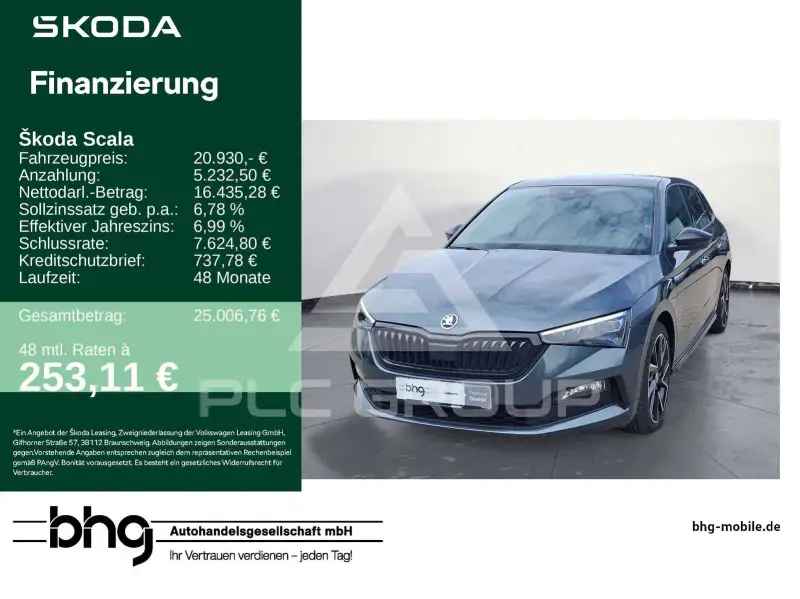 2020 Skoda Scala