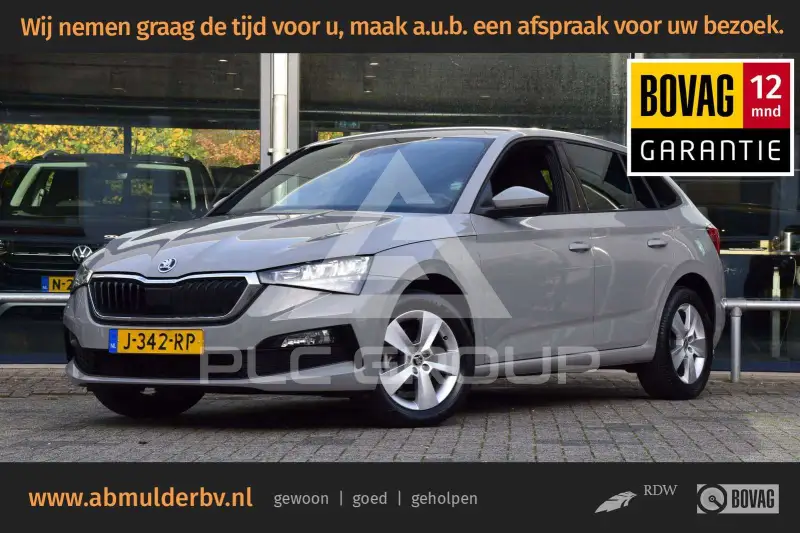 2020 Skoda Scala