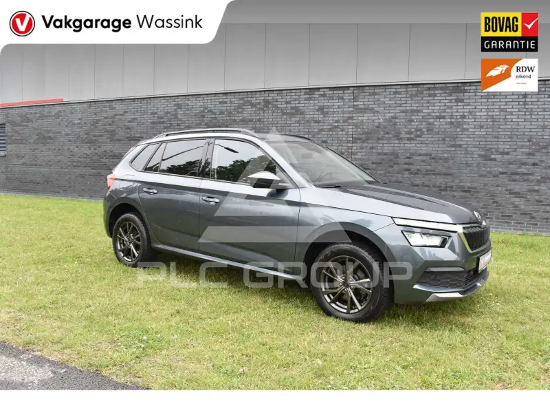 2020 Skoda KAMIQ