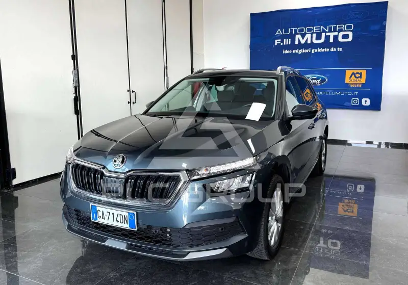 2020 Skoda KAMIQ