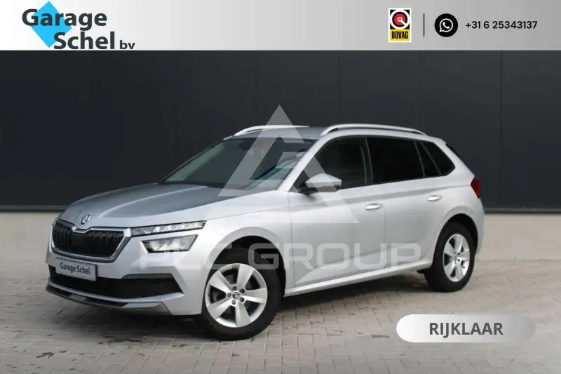 2020 Skoda KAMIQ