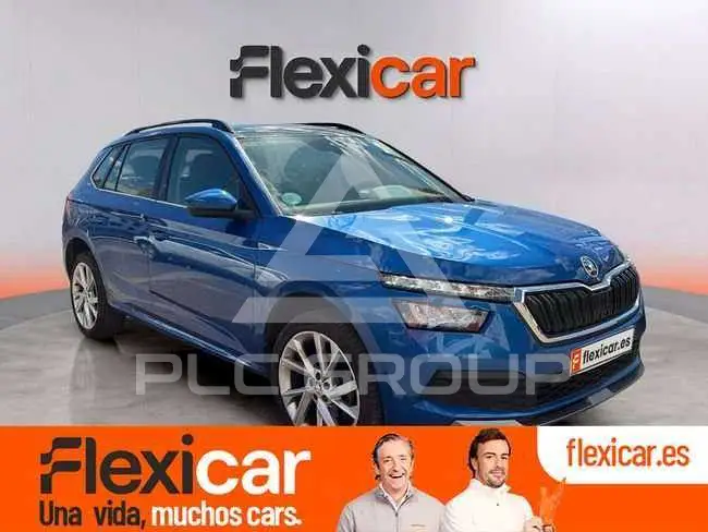 2020 Skoda KAMIQ