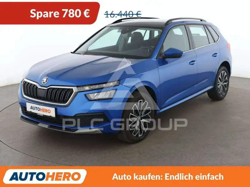 2020 Skoda KAMIQ