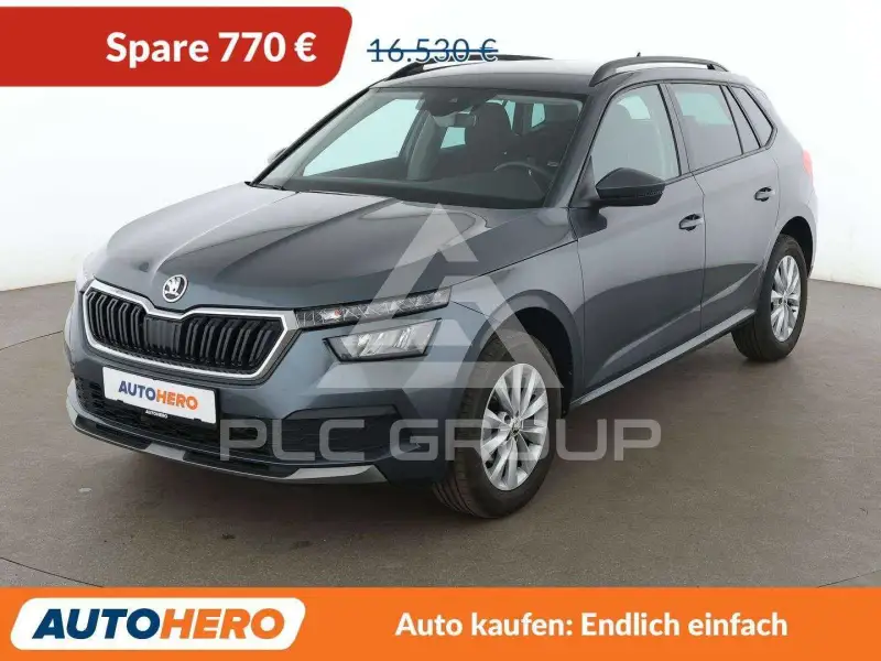 2020 Skoda KAMIQ