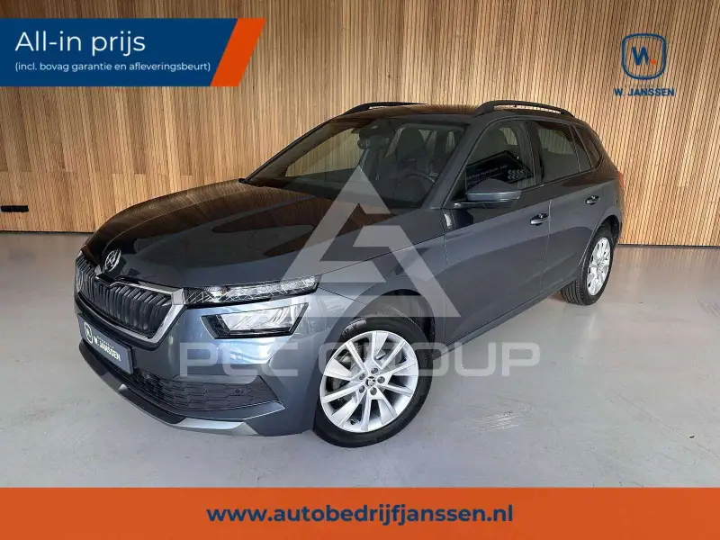 2020 Skoda KAMIQ
