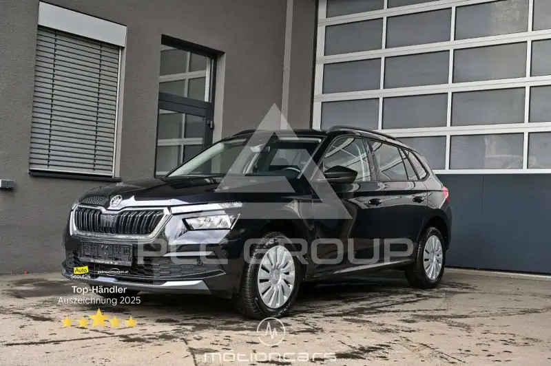 2020 Skoda KAMIQ