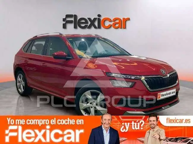 2020 Skoda KAMIQ
