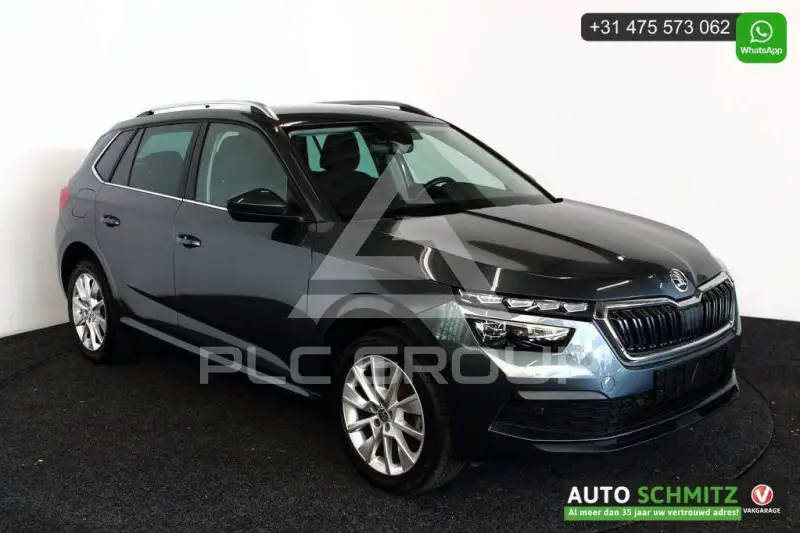 2020 Skoda KAMIQ