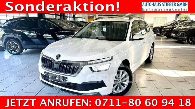 2020 Skoda KAMIQ