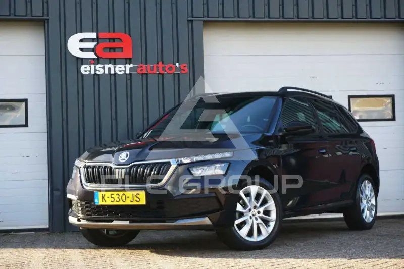 2020 Skoda KAMIQ