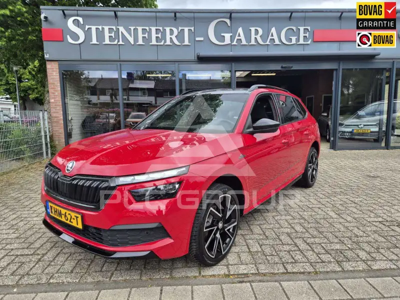2020 Skoda KAMIQ