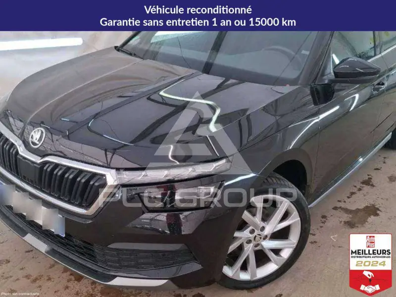 2020 Skoda KAMIQ