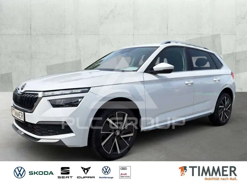 2020 Skoda KAMIQ