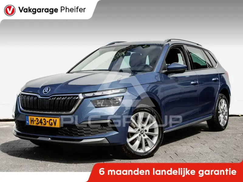 2020 Skoda KAMIQ