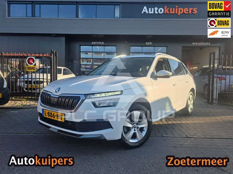 2020 Skoda KAMIQ