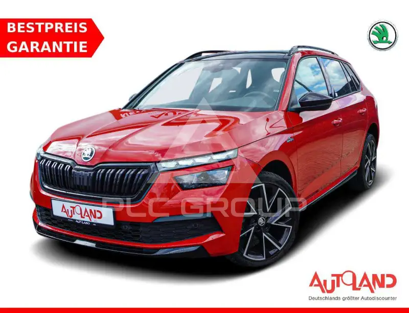 2020 Skoda KAMIQ