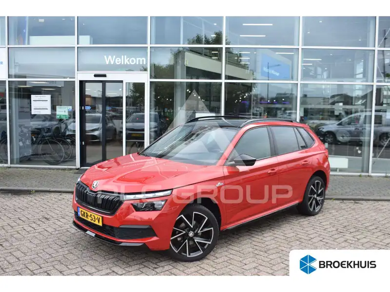 2020 Skoda KAMIQ